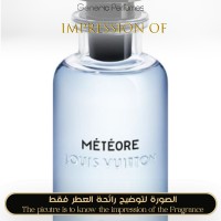 Météore Luxury Men's Perfume | LOUIS VUITTON ®