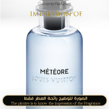 Louis Vuitton - Meteore for Man - A++