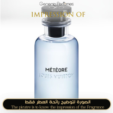 Inspired Louis Vuitton - Meteore for Man - A++
