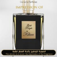 Kilian - Smoking Hot for Unisex A++ Kilian - Smoking Hot for Unisex A++