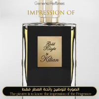 Inspired Kilian - Smoking Hot for Unisex A++