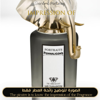 Omniscient Thompson For Men A+