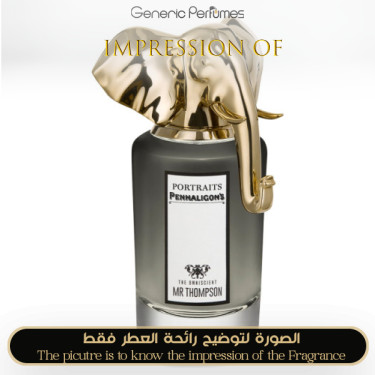 Inspired Omniscient Thompson For Men A+ Inspired Omniscient Thompson For Men A+