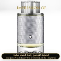 Montblanc - Explorer Platinum for Man - A++ Montblanc - Explorer Platinum for Man - A++