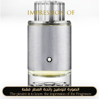 Inspired Montblanc - Explorer Platinum for Man - A++