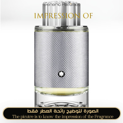 Inspired Montblanc - Explorer Platinum for Man - A++ Inspired Montblanc - Explorer Platinum for Man - A++