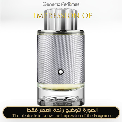 Inspired Montblanc - Explorer Platinum for Man - A++ Inspired Montblanc - Explorer Platinum for Man - A++
