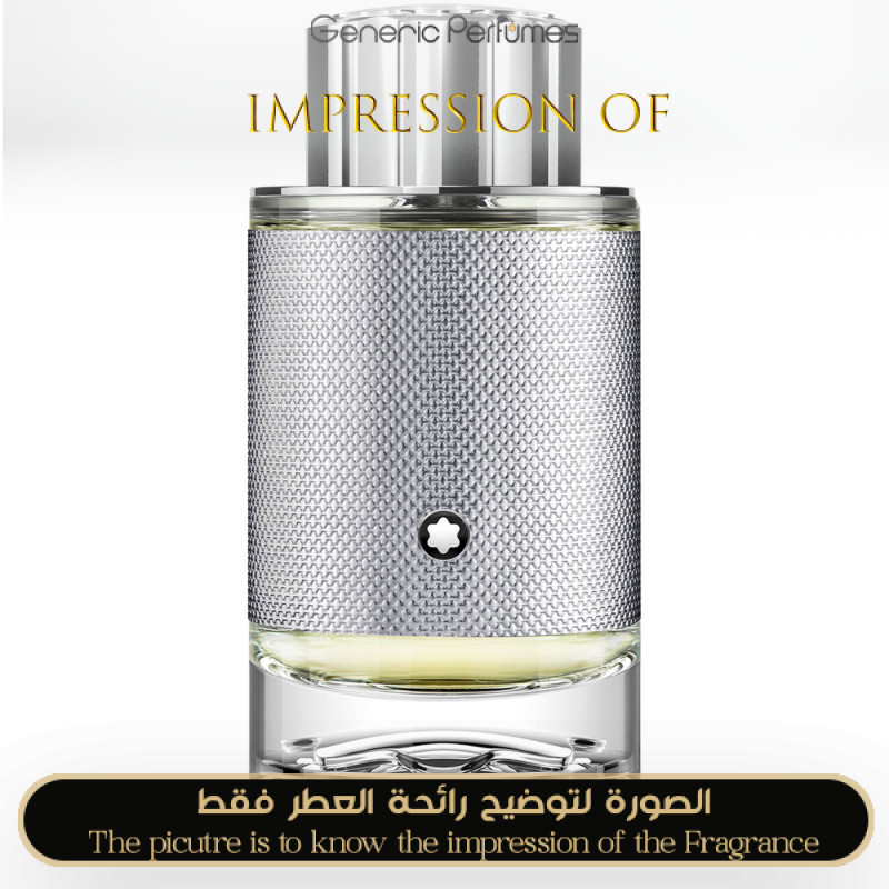 Montblanc - Explorer Platinum for Man - A++