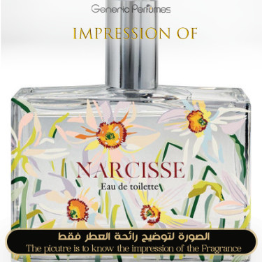 Inspired Fragonard - Narcisse for Women Inspired Fragonard - Narcisse for Women