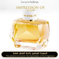 Montblanc - Signature Absolue for Women Montblanc - Signature Absolue for Women