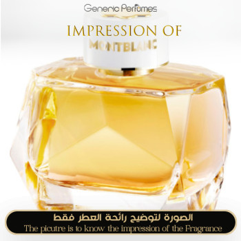 Inspired Montblanc - Signature Absolue for Women