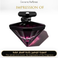 Lancome - Fleur de Nuit for Women Lancome - Fleur de Nuit for Women