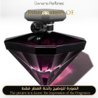 Lancome - Fleur de Nuit for Women Lancome - Fleur de Nuit for Women