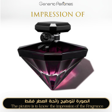 Inspired Lancome - Fleur de Nuit for Women