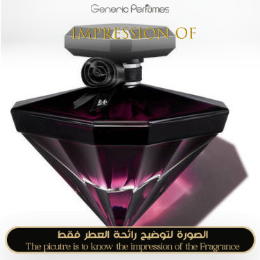 Lancome - Fleur de Nuit for Women