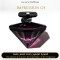 Lancome - Fleur de Nuit for Women