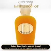 Sospiro Perfumes - Erba Oud for Unisex - A++ Sospiro Perfumes - Erba Oud for Unisex - A++
