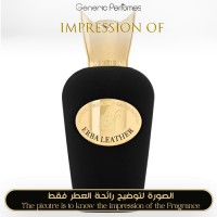 Sospiro Perfumes - Erba Leather for Unisex - A++ Sospiro Perfumes - Erba Leather for Unisex - A++