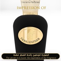 Sospiro Perfumes - Erba Leather for Unisex - A++ Sospiro Perfumes - Erba Leather for Unisex - A++