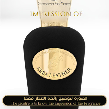 Inspired Sospiro Perfumes - Erba Leather for Unisex - A++ Inspired Sospiro Perfumes - Erba Leather for Unisex - A++