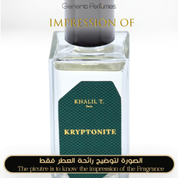Inspired Khalil T. - Kryptonite for Unisex - A++