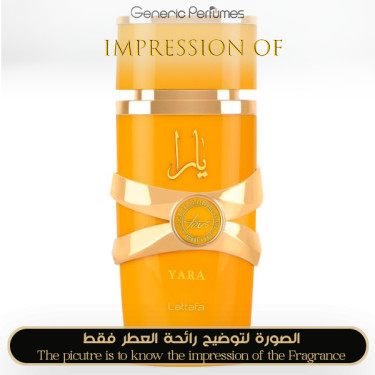 Inspired Lattafa - Yara Tous for Women Inspired Lattafa - Yara Tous for Women