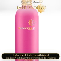 Montale - Lucky Candy for Unisex Montale - Lucky Candy for Unisex