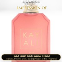 Kayali - Eden Sparkling Lychee 39 EDP for Women Kayali - Eden Sparkling Lychee 39 EDP for Women