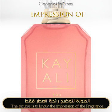 Inspired Kayali - Eden Sparkling Lychee 39 EDP for Women Inspired Kayali - Eden Sparkling Lychee 39 EDP for Women