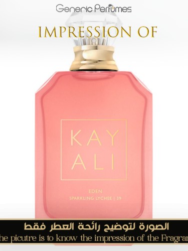 香水(女性用) Kayali Sparkling lychee | 39 10ml Amazon.com : KAYALI Eden Sparkling Lychee 39 Eau de Parfum
