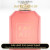 Inspired Kayali - Eden Sparkling Lychee 39 EDP for Women