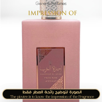 Inspired Asdaaf - Ameerat Al Arab Prive Rose for Women