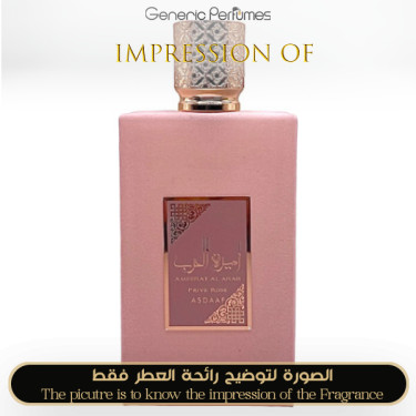 Inspired Asdaaf - Ameerat Al Arab Prive Rose for Women