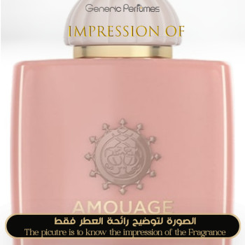Inspired Amouage - Guidance for Unisex