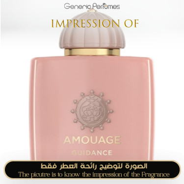Inspired Amouage - Guidance for Unisex Inspired Amouage - Guidance for Unisex