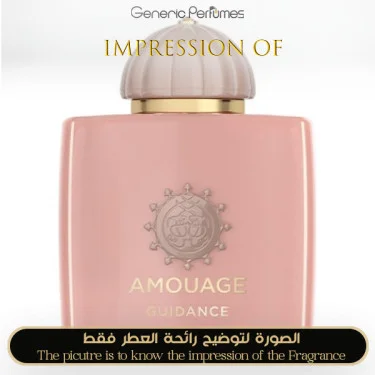 Amouage - Guidance for Unisex