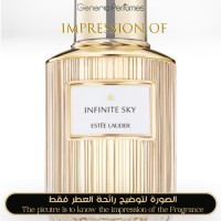 Estée Lauder - Infinite Sky for Unisex - A++ Estée Lauder - Infinite Sky for Unisex - A++