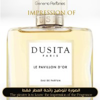 Dusita - Le Pavillon D Or for Unisex A+ Dusita - Le Pavillon D Or for Unisex A+