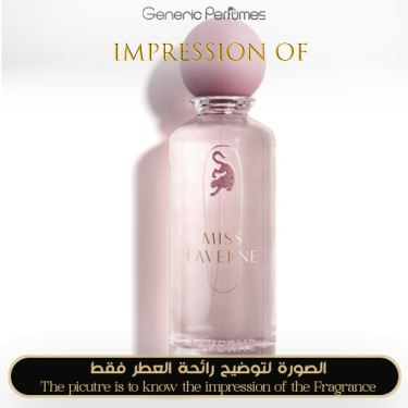 Inspired Laverne - Miss Laverne for Women A+ Inspired Laverne - Miss Laverne for Women A+