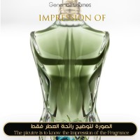Jean Paul Gaultier - Le Beau Paradise Garden for Man Jean Paul Gaultier - Le Beau Paradise Garden for Man