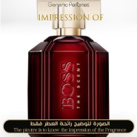 Hugo Boss - Boss The Scent Elixir for Women Hugo Boss - Boss The Scent Elixir for Women