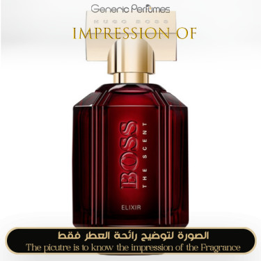 Inspired Hugo Boss - Boss The Scent Elixir for Women