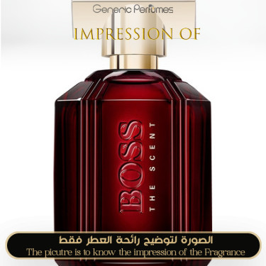 Inspired Hugo Boss - Boss The Scent Elixir for Women