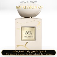 Giorgio Armani - Blanc Kogane for Unisex Giorgio Armani - Blanc Kogane for Unisex