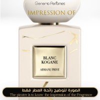 Giorgio Armani - Blanc Kogane for Unisex Giorgio Armani - Blanc Kogane for Unisex
