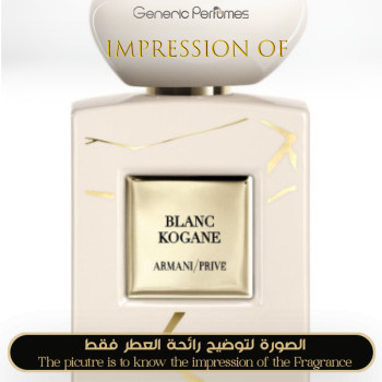 Inspired Giorgio Armani - Blanc Kogane for Unisex