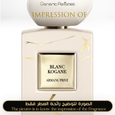 Inspired Giorgio Armani - Blanc Kogane for Unisex