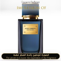 Dolce&Gabbana - Velvet Blue Musk for Unisex Dolce&Gabbana - Velvet Blue Musk for Unisex