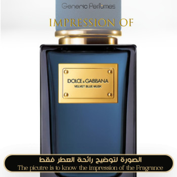 Inspired Dolce&Gabbana - Velvet Blue Musk for Unisex
