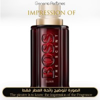 Hugo Boss - Boss The Scent Elixir for Man Hugo Boss - Boss The Scent Elixir for Man